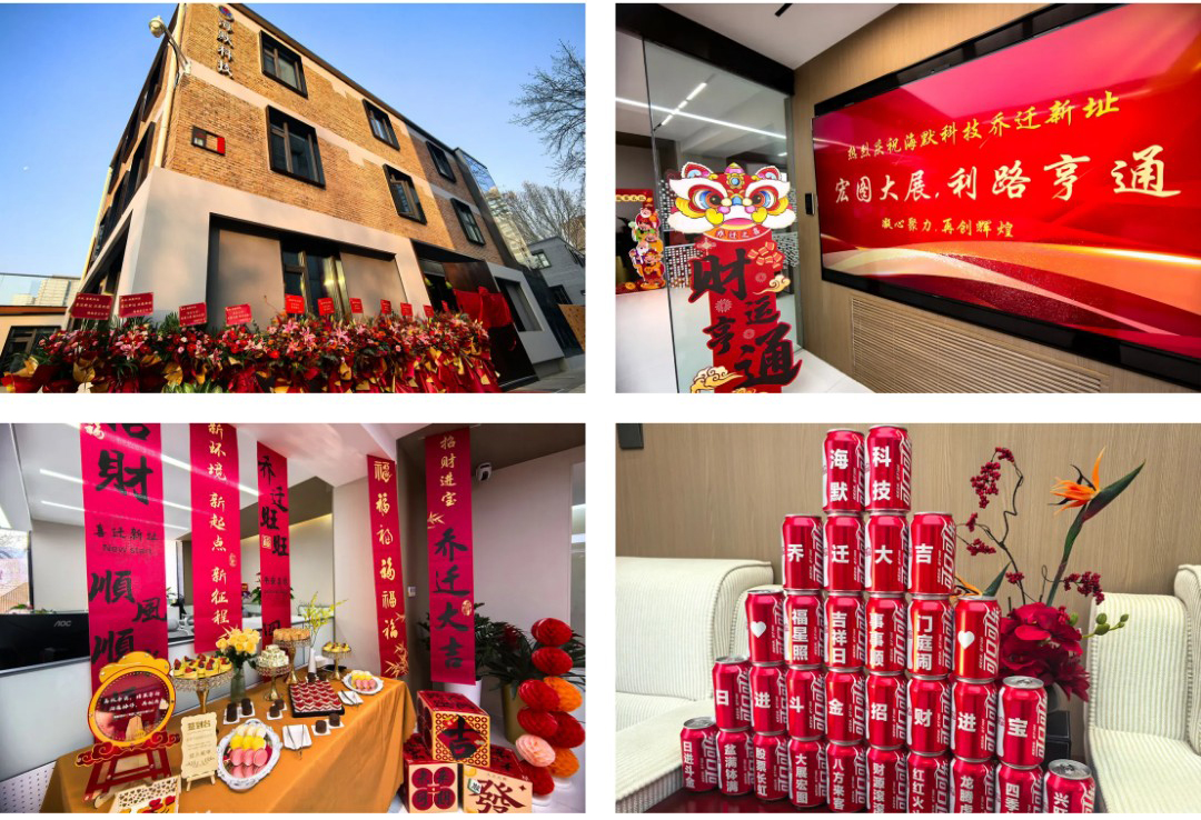 PGµç×Ó¡¸Öйú¡¹¹Ù·½ÍøÕ¾-PGƽ̨ÃÅ»§ÍøÕ¾